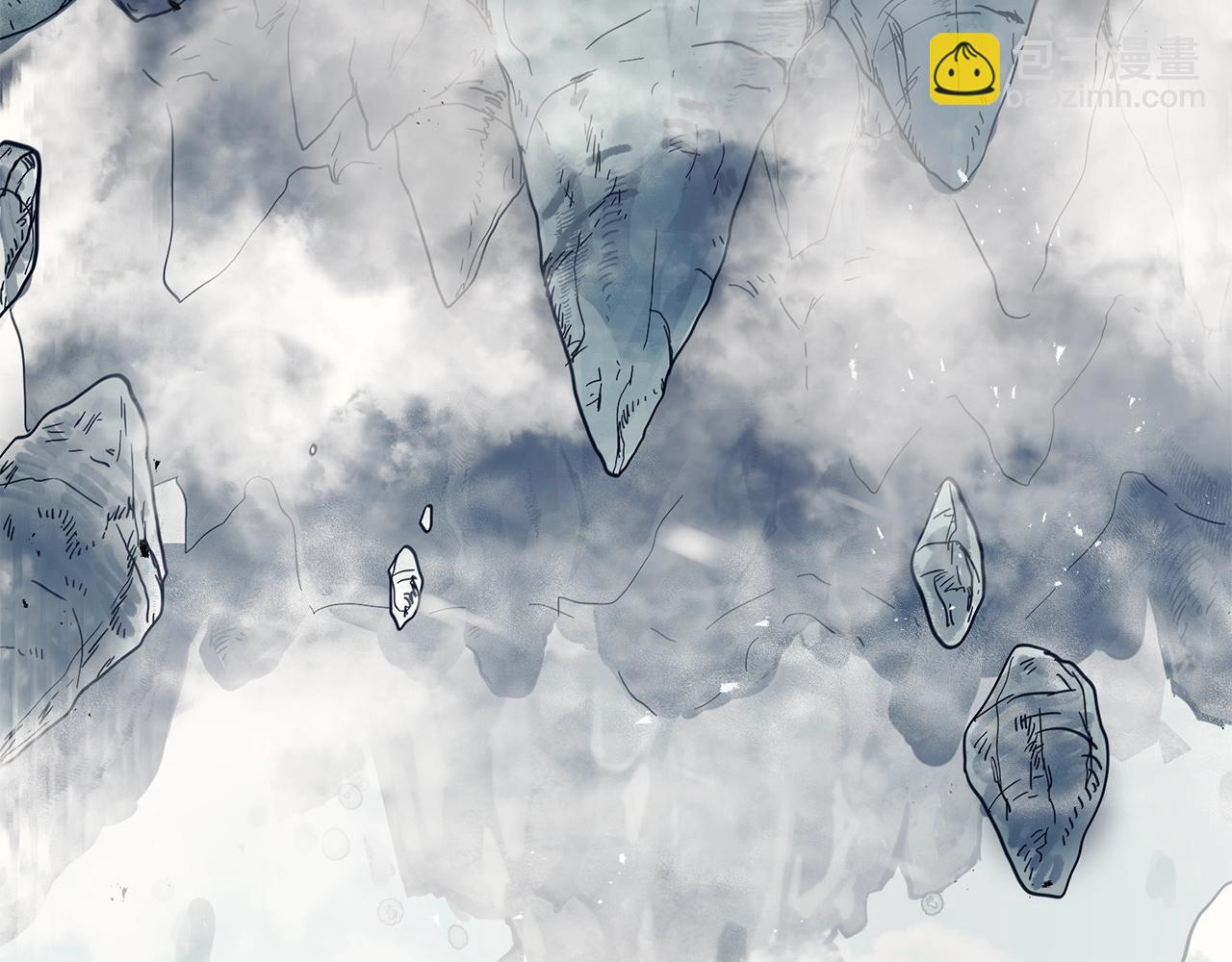 《我有一只三星龙》第21话 咕唔？ 第7页