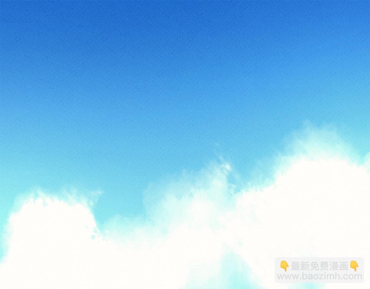 《我有一只三星龙》第25话 赛场新星 第20页