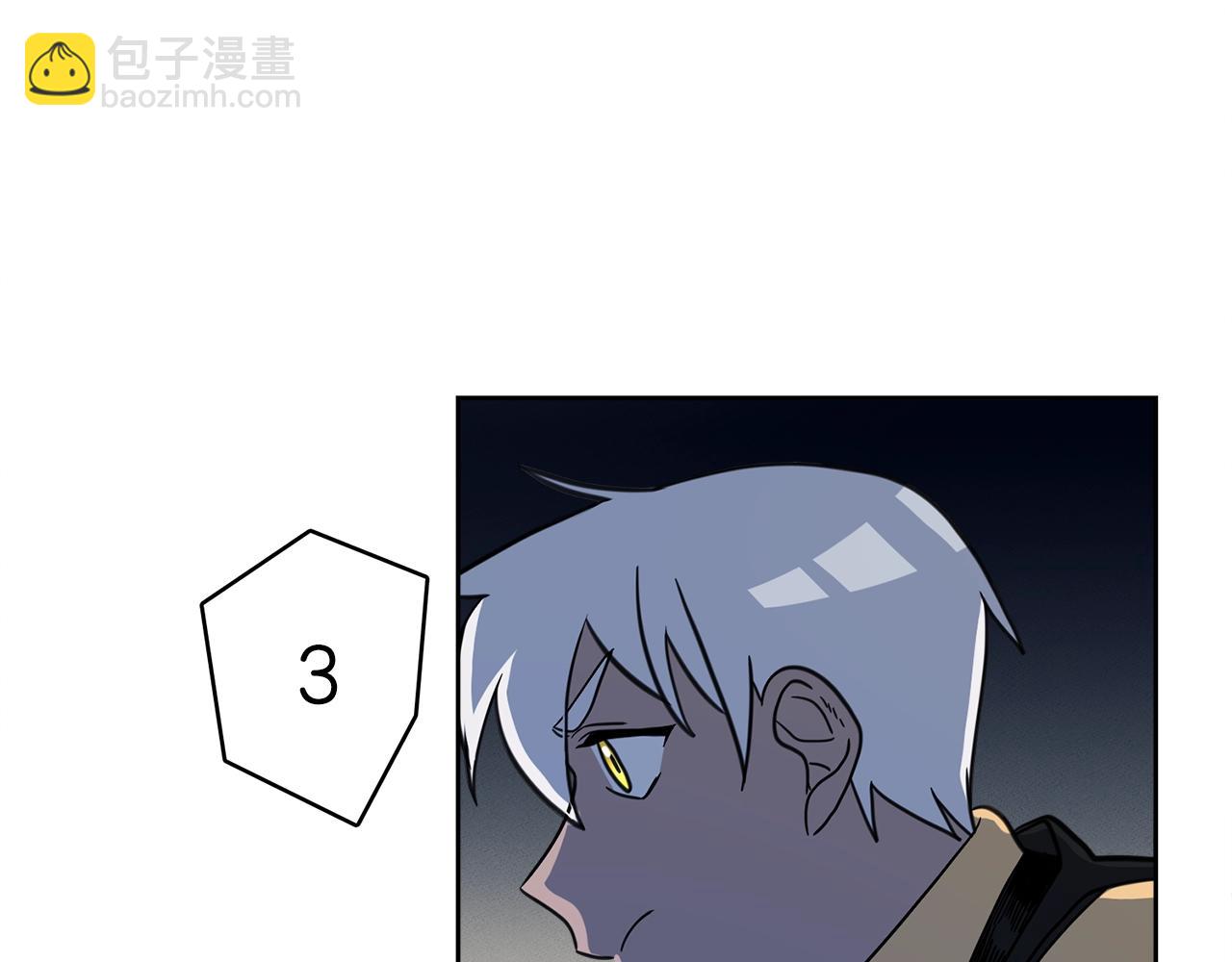 《我有一只三星龙》第25话 赛场新星 第48页