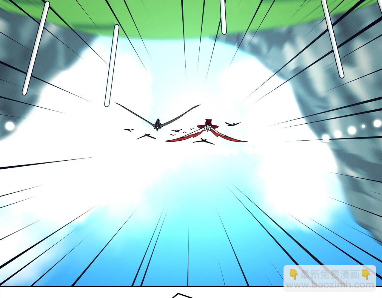 《我有一只三星龙》第27话 毫秒之差 第10页