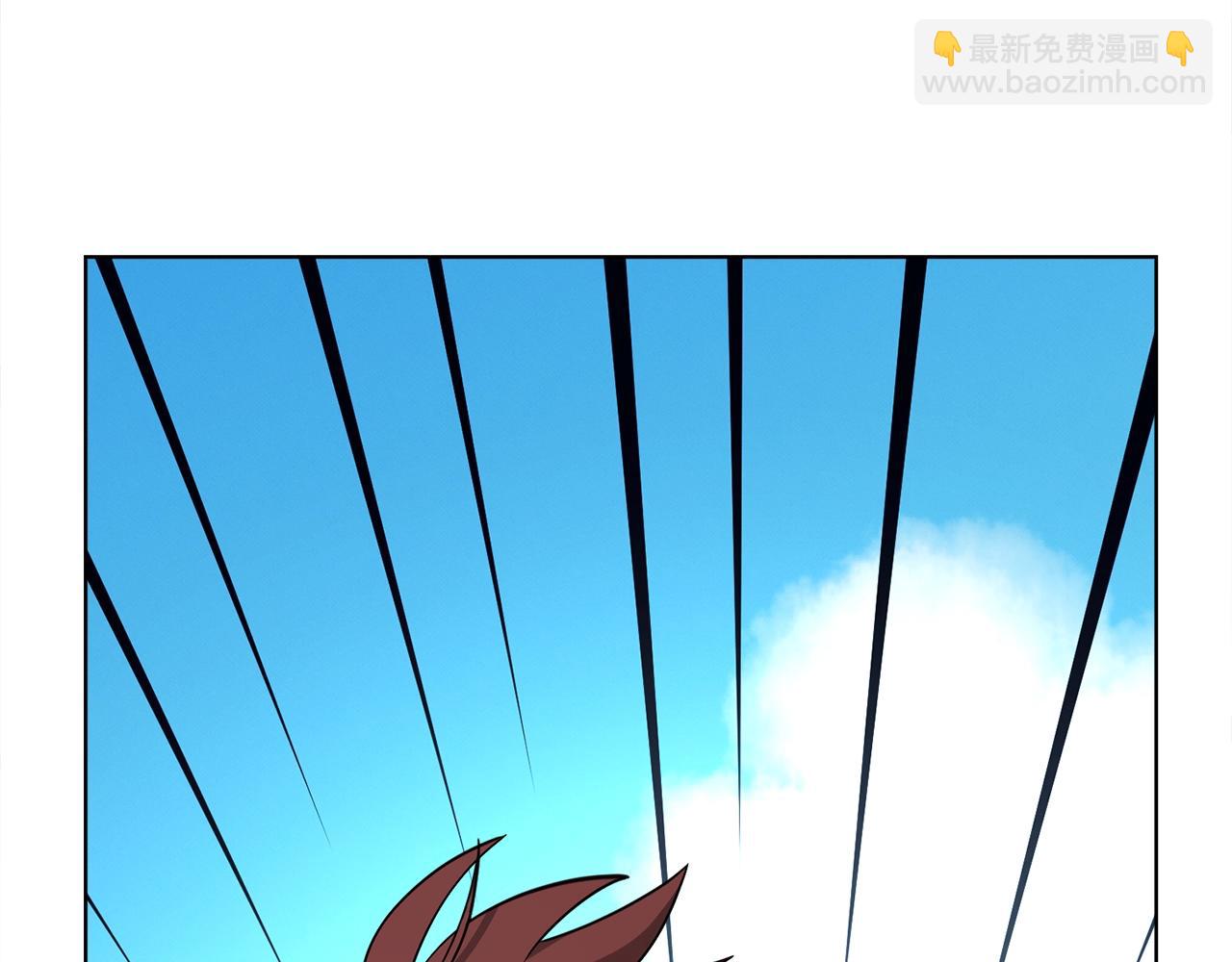 《我有一只三星龙》第27话 毫秒之差 第12页