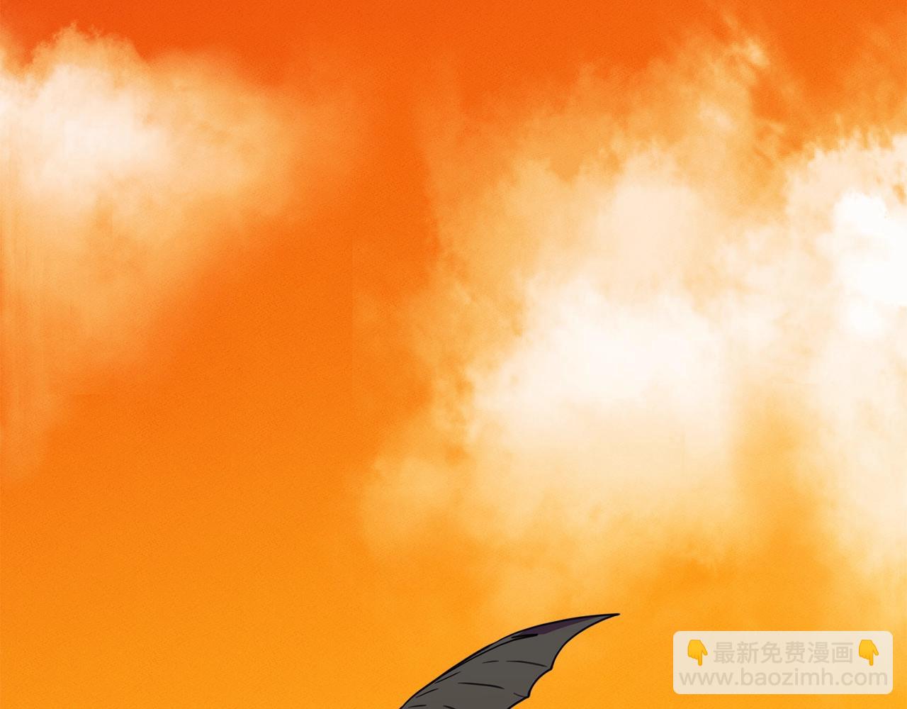《我有一只三星龙》第28话 跟踪 第29页