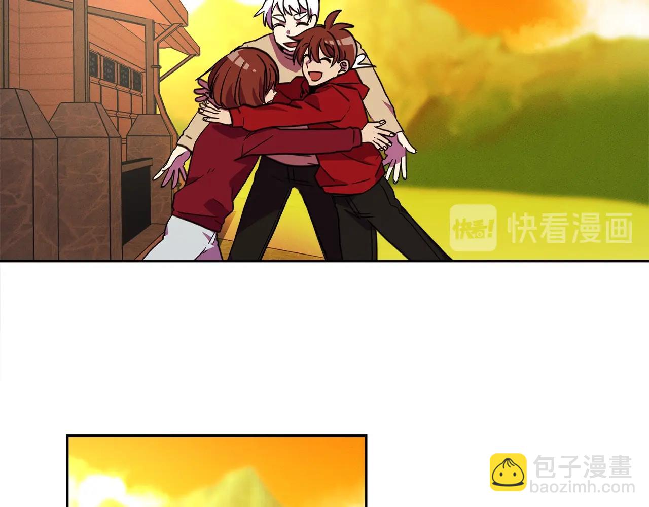 《我有一只三星龙》第28话 跟踪 第39页