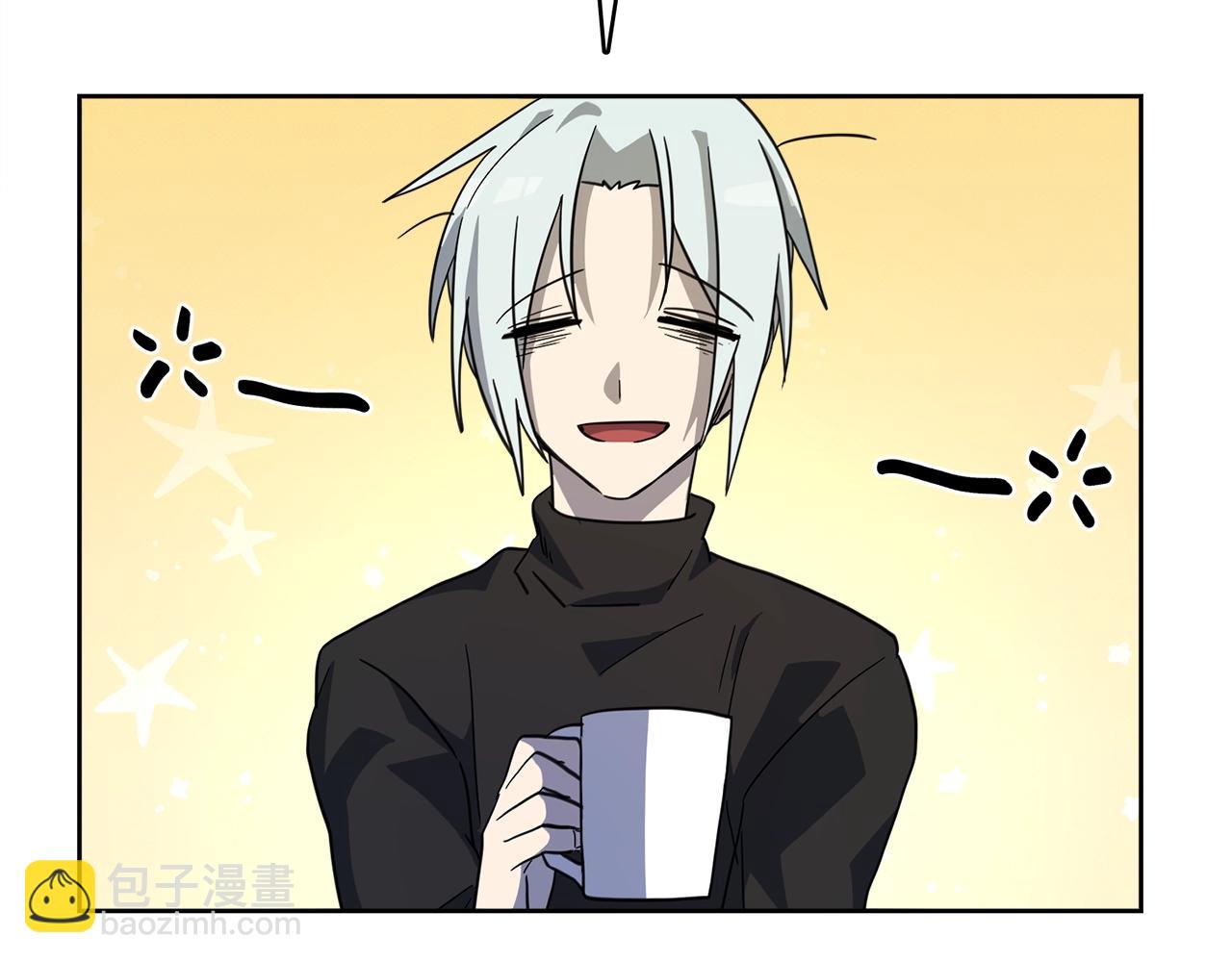 《我有一只三星龙》第29话 骑士 第40页