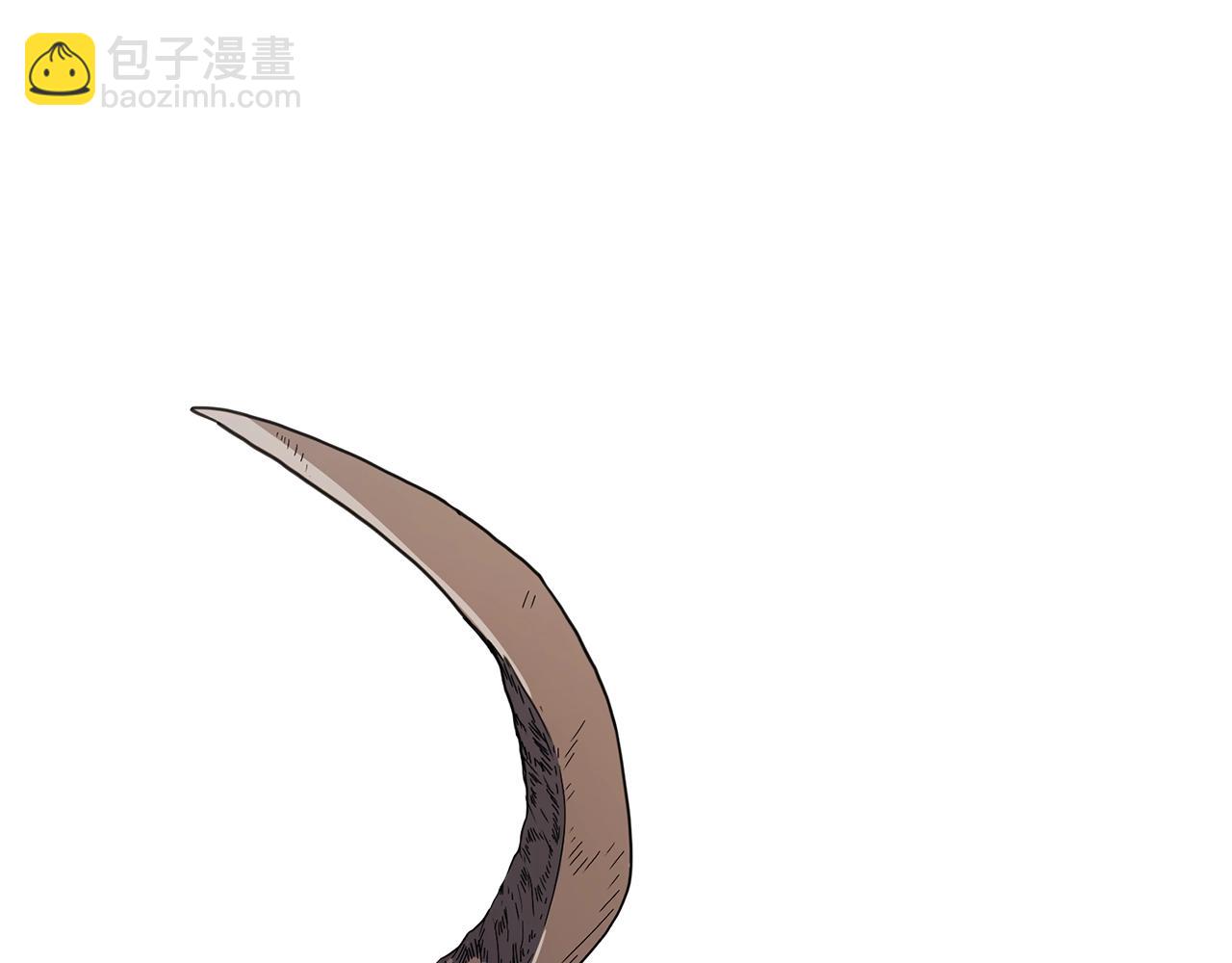 《我有一只三星龙》第30话 八人会议 第10页