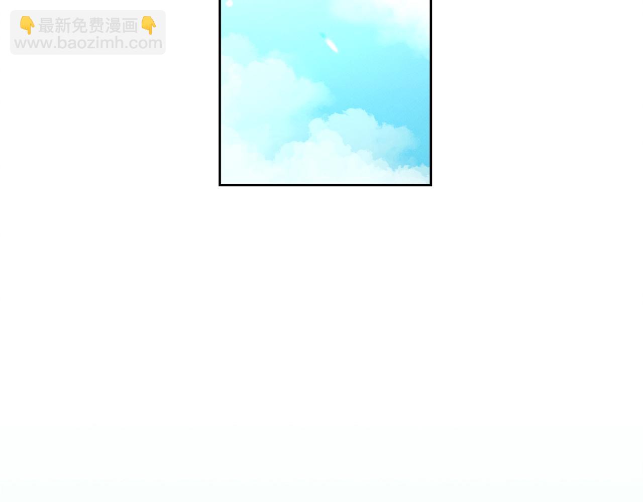《我有一只三星龙》第31话 一次散心 第34页