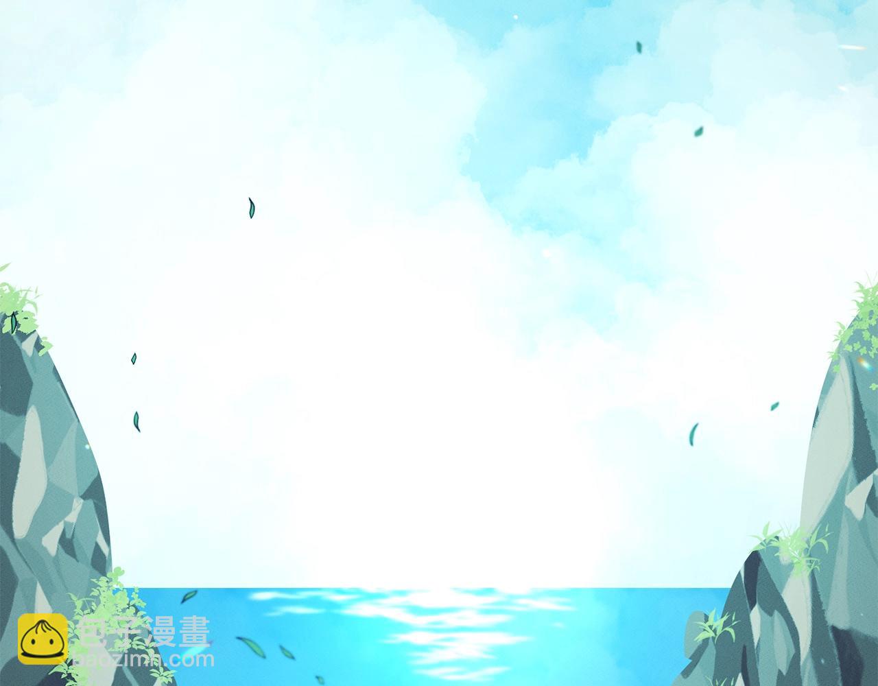 《我有一只三星龙》第31话 一次散心 第36页