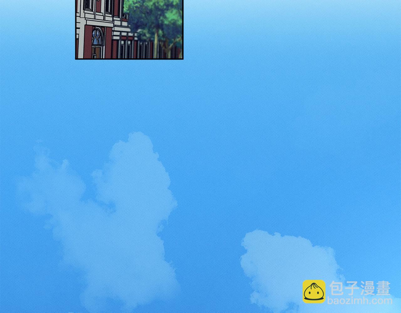 《我有一只三星龙》第35话 A班 第2页