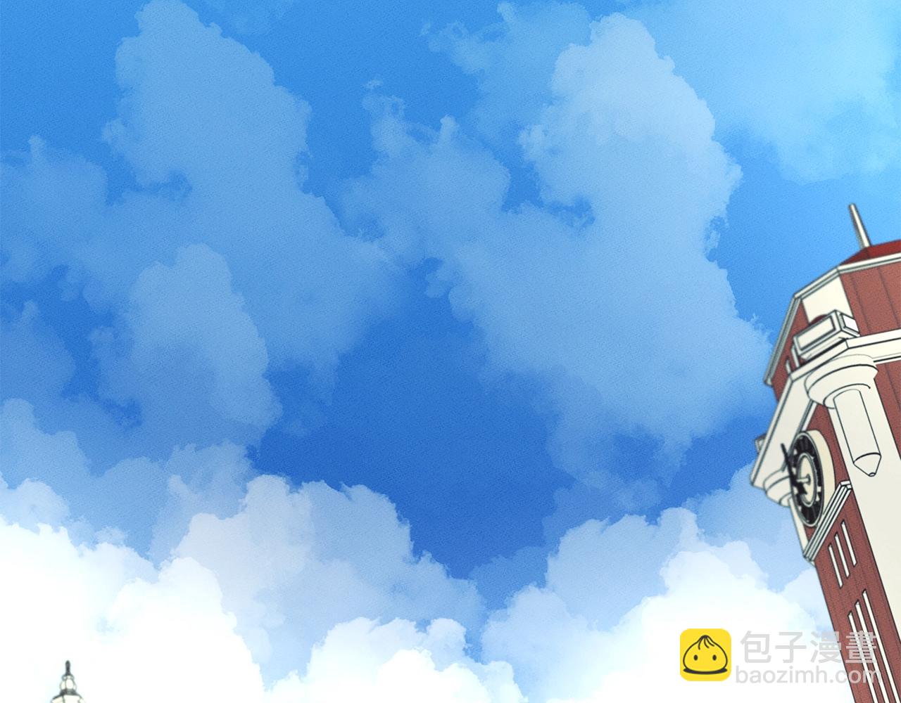 《我有一只三星龙》第35话 A班 第3页