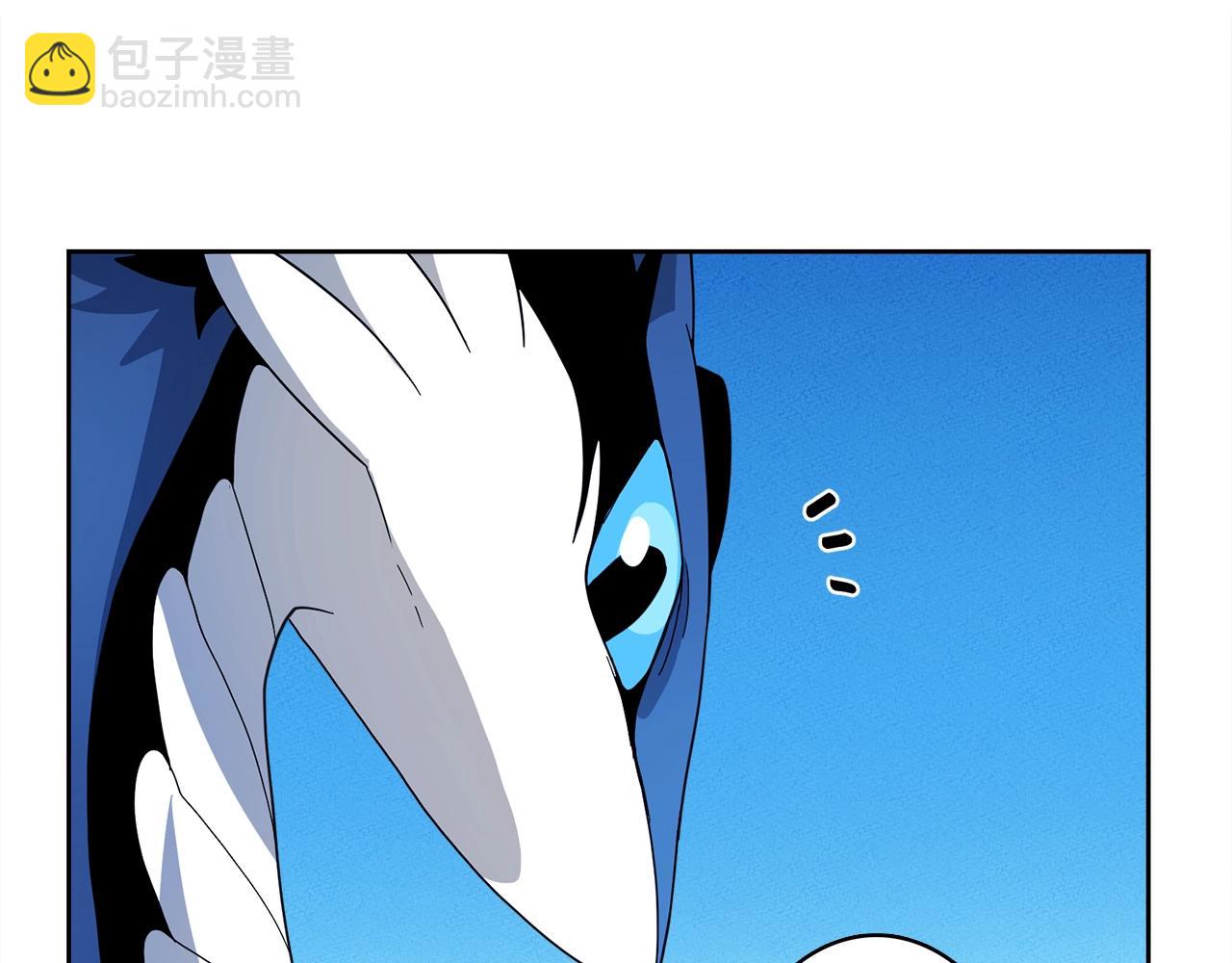 《我有一只三星龙》第32话 悬浮船危机 第11页