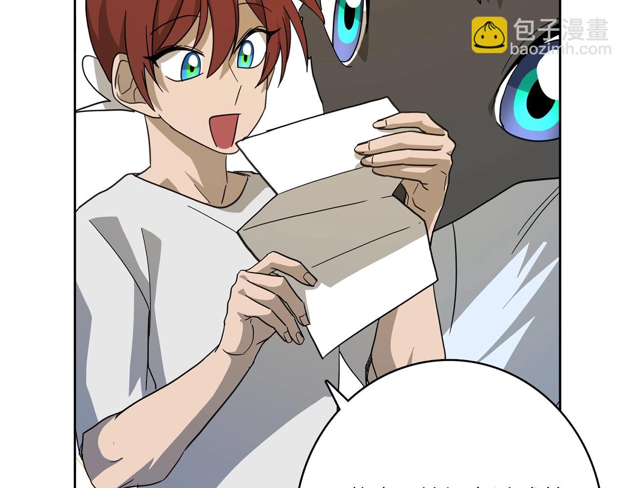 《我有一只三星龙》第32话 悬浮船危机 第33页