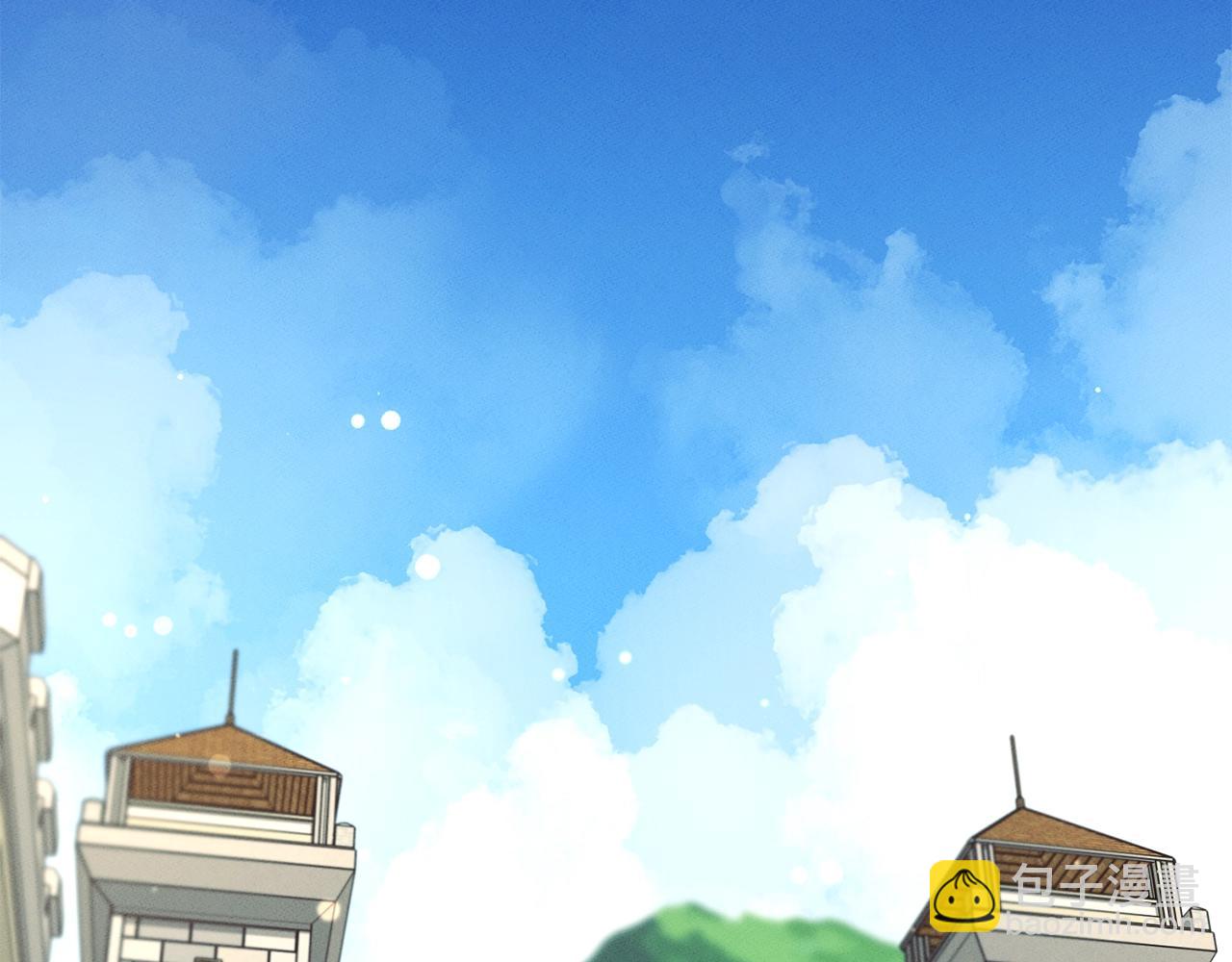 《我有一只三星龙》第34话 龙龙贴贴！ 第16页