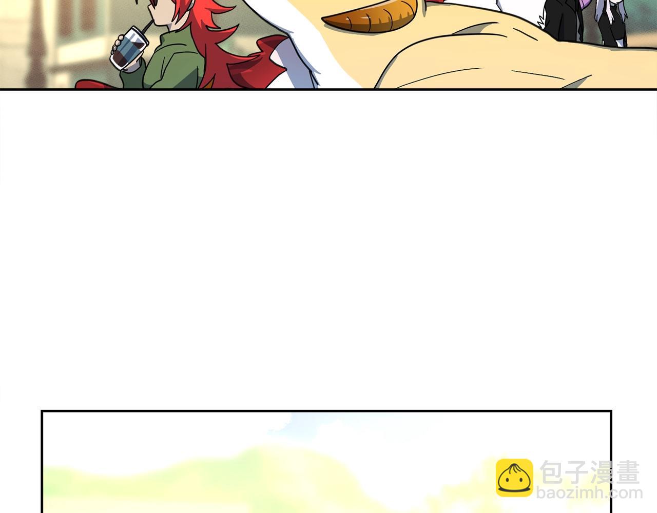 《我有一只三星龙》第34话 龙龙贴贴！ 第29页