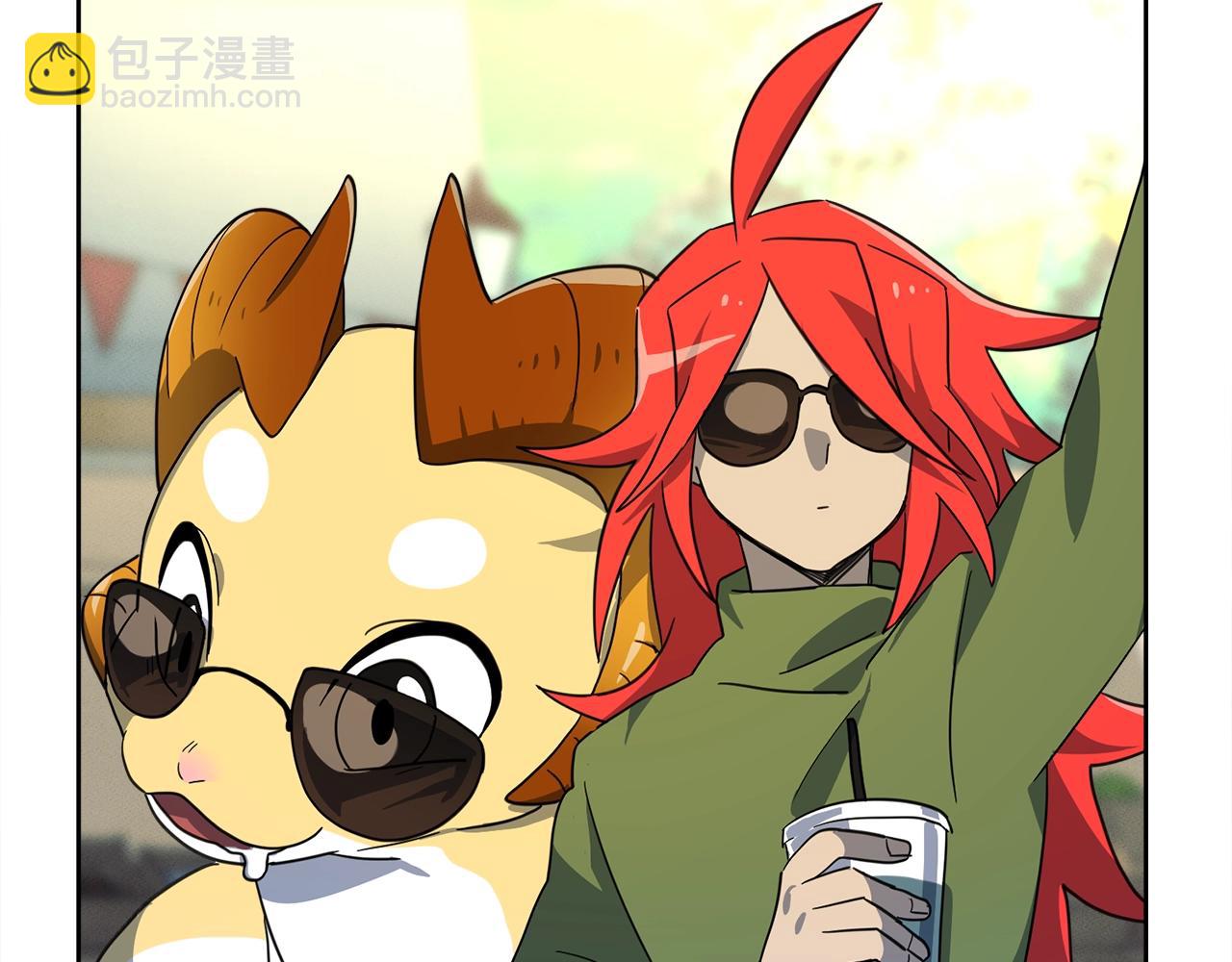 《我有一只三星龙》第34话 龙龙贴贴！ 第30页