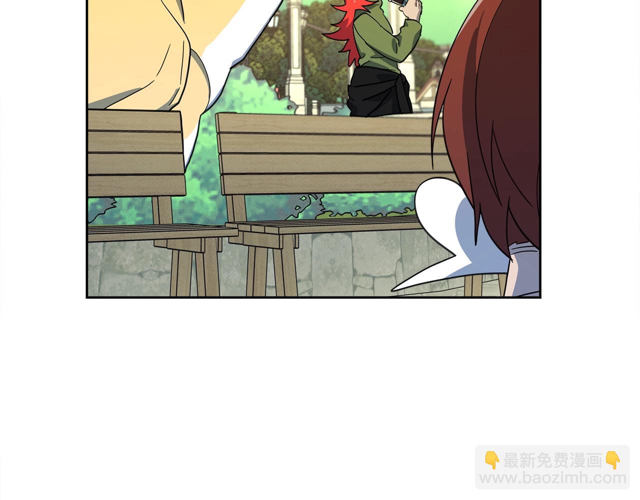 《我有一只三星龙》第34话 龙龙贴贴！ 第34页