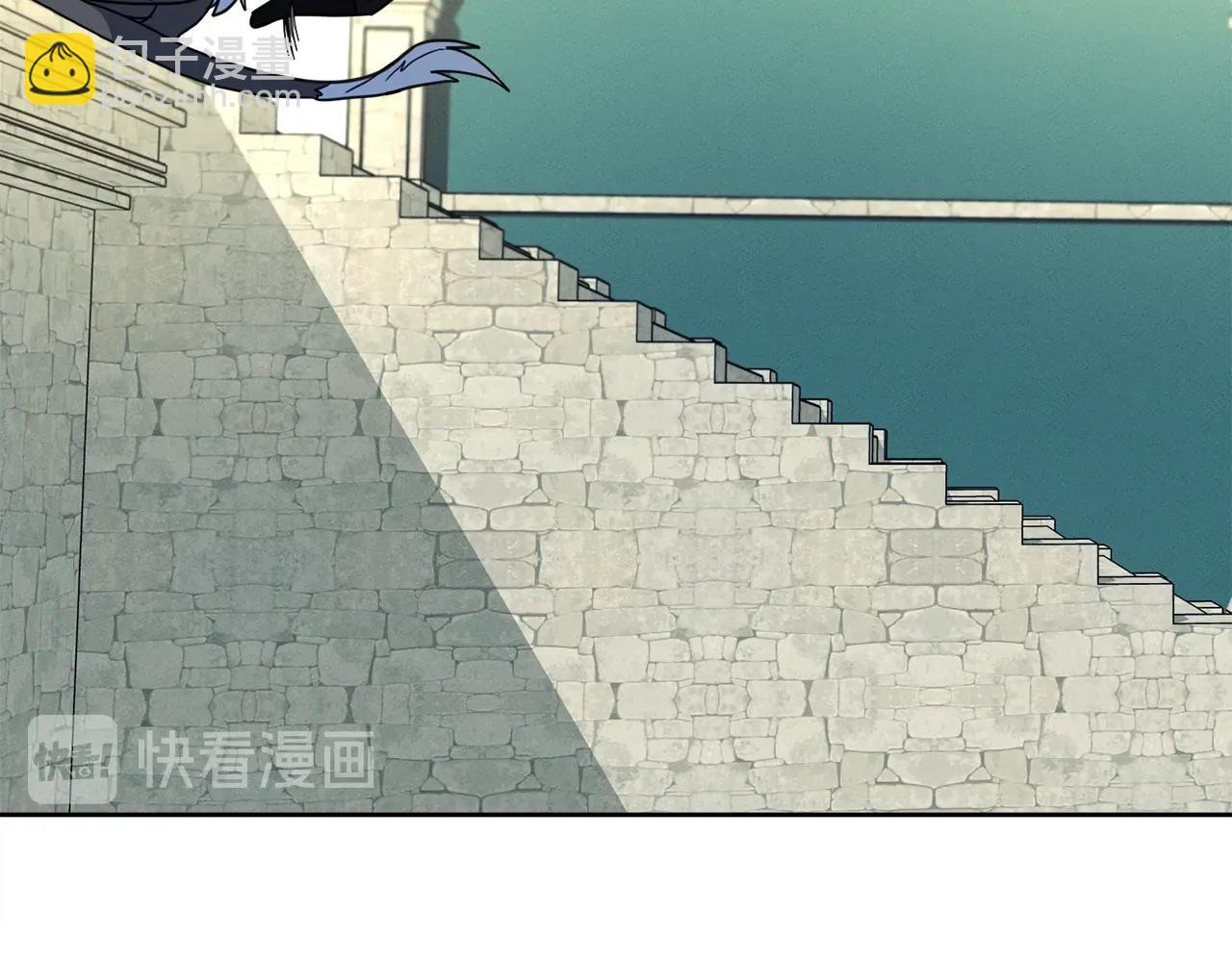 《我有一只三星龙》第34话 龙龙贴贴！ 第41页