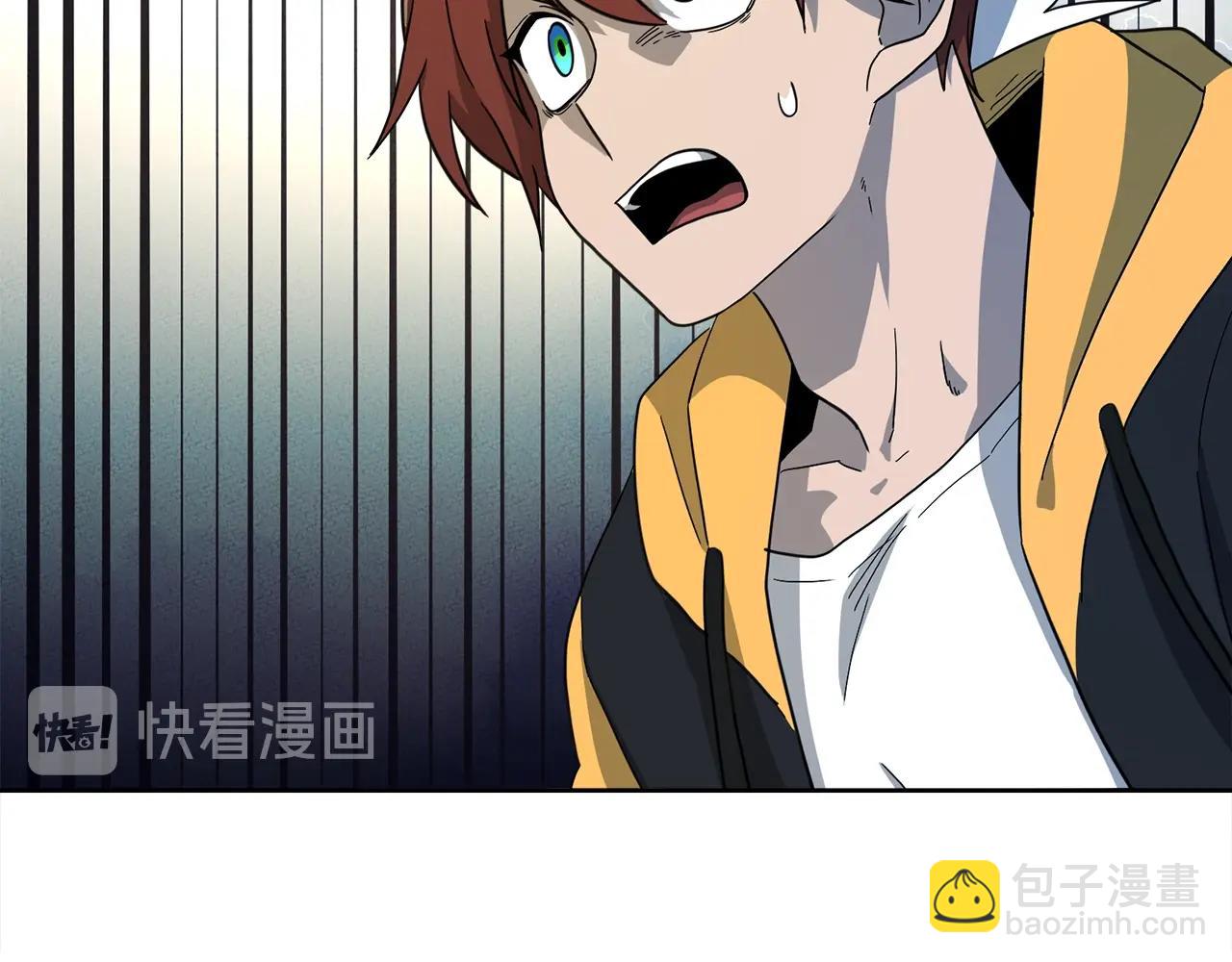 《我有一只三星龙》第33话 骑士支援！ 第12页