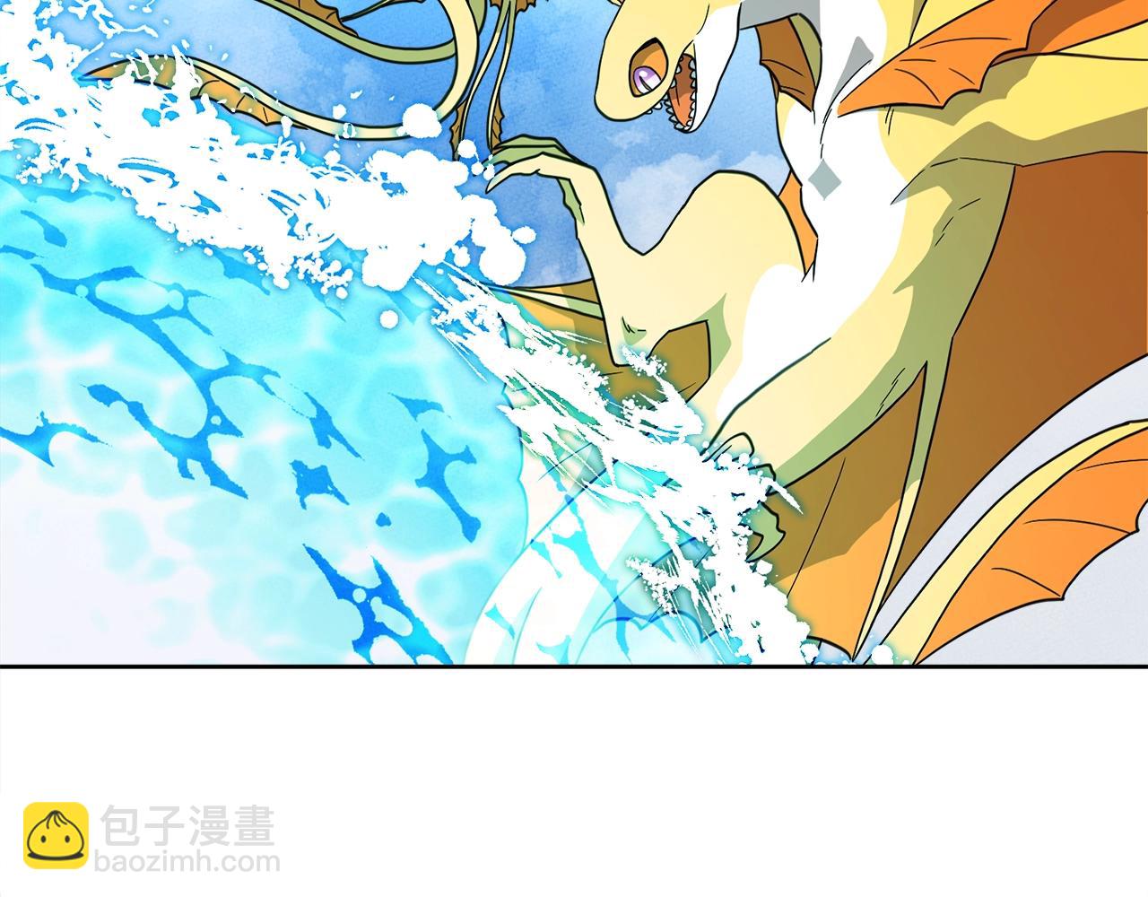 《我有一只三星龙》第33话 骑士支援！ 第32页