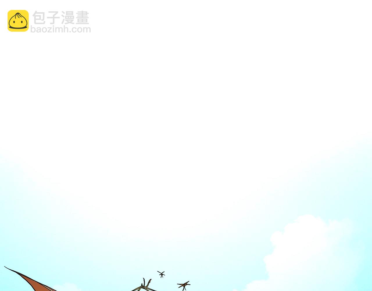 《我有一只三星龙》第33话 骑士支援！ 第9页
