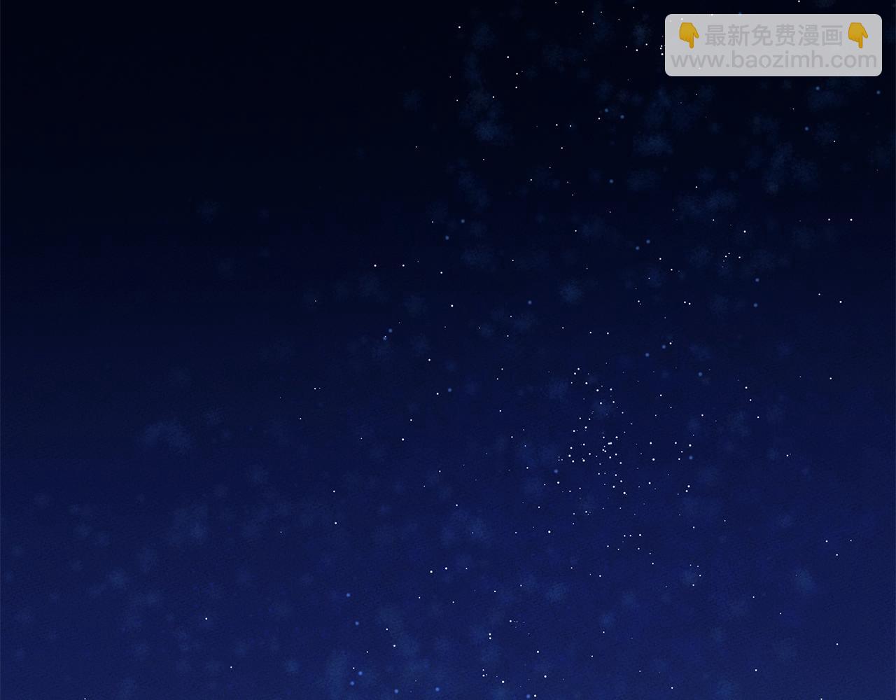 《我有一只三星龙》第37话 较量一番 第10页
