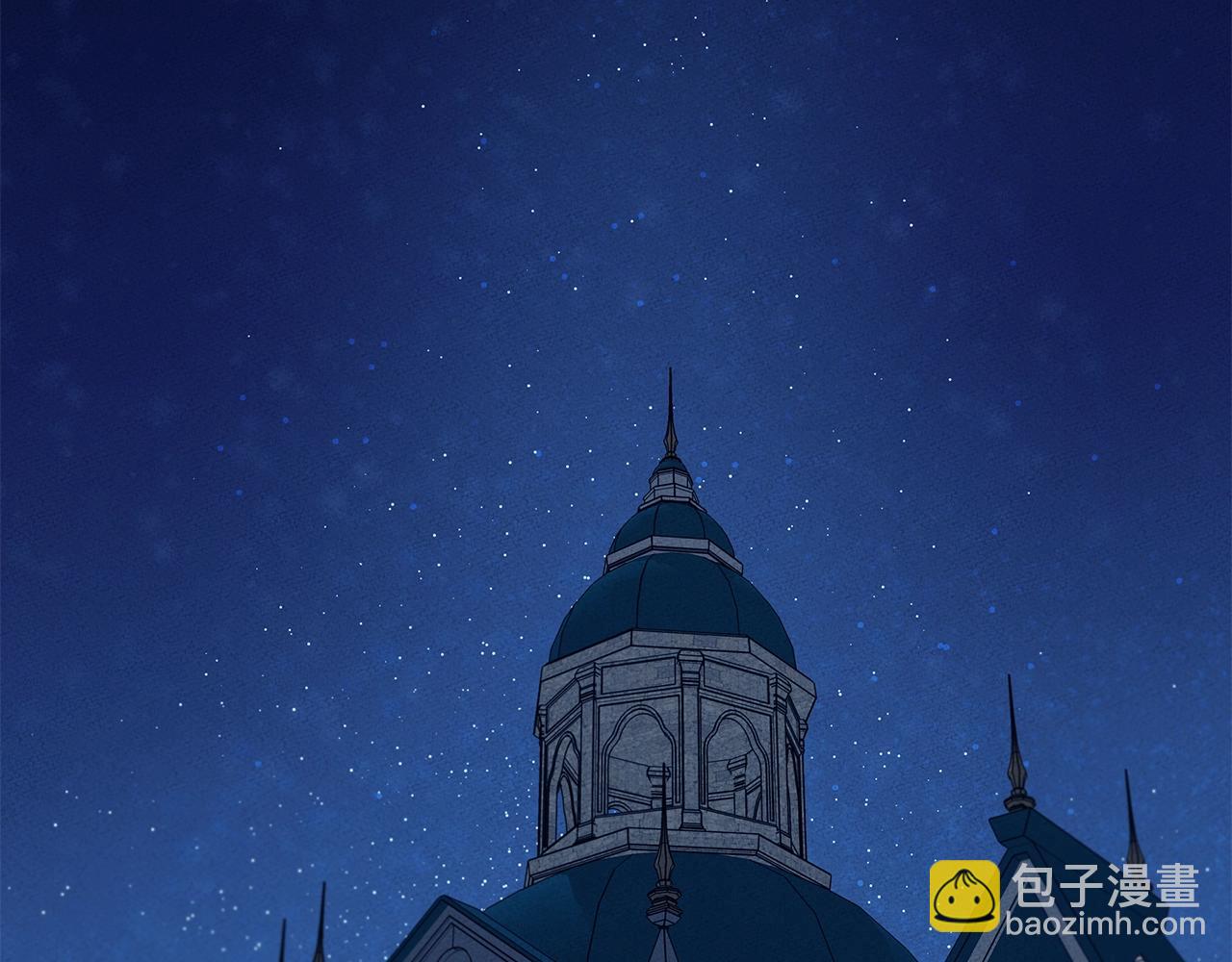 《我有一只三星龙》第37话 较量一番 第2页