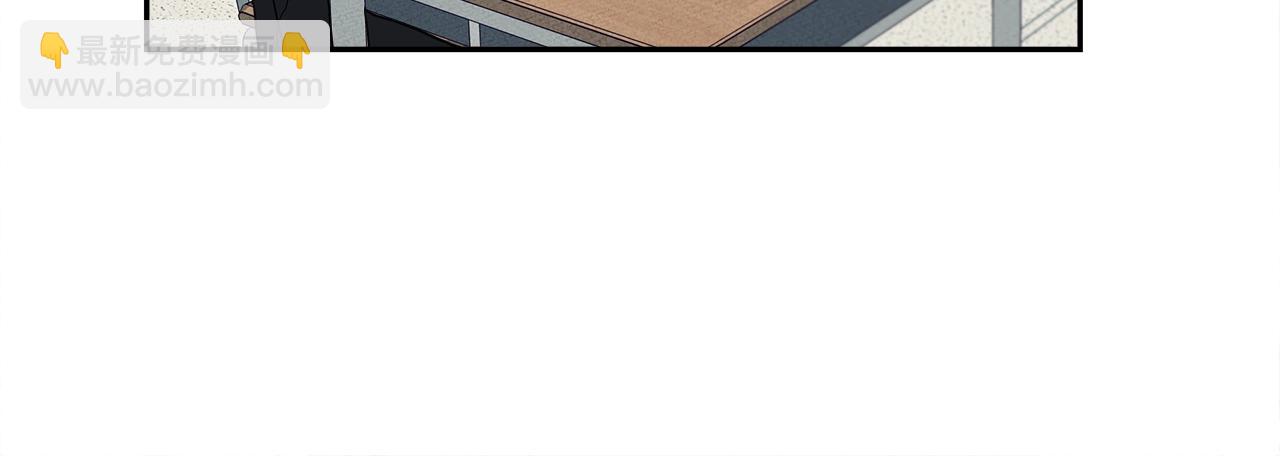 《我有一只三星龙》第37话 较量一番 第35页