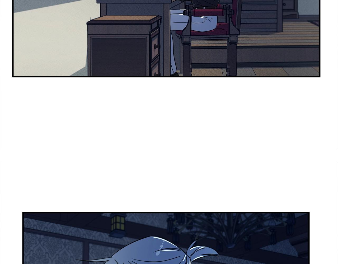 《我有一只三星龙》第37话 较量一番 第5页