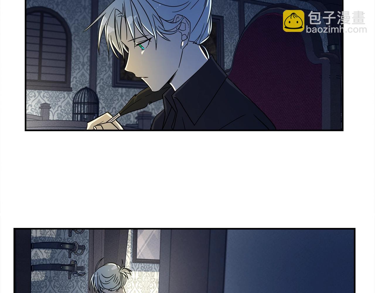 《我有一只三星龙》第37话 较量一番 第6页