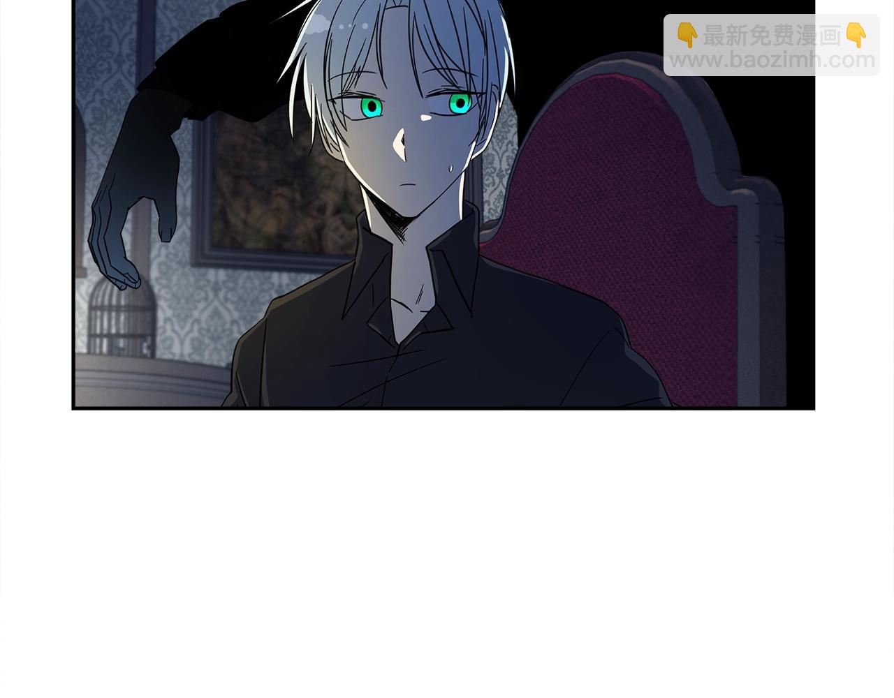 《我有一只三星龙》第37话 较量一番 第8页