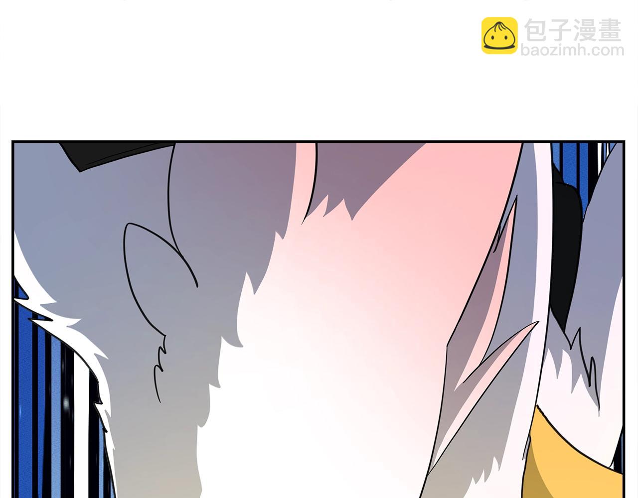 《我有一只三星龙》第38话 飞龙接力赛！ 第18页