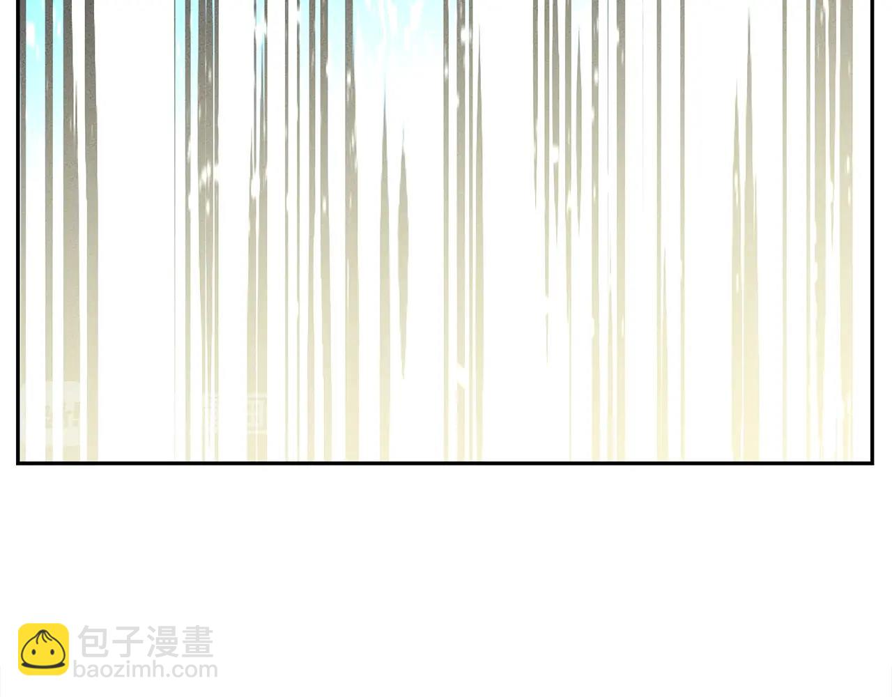 《我有一只三星龙》第38话 飞龙接力赛！ 第20页