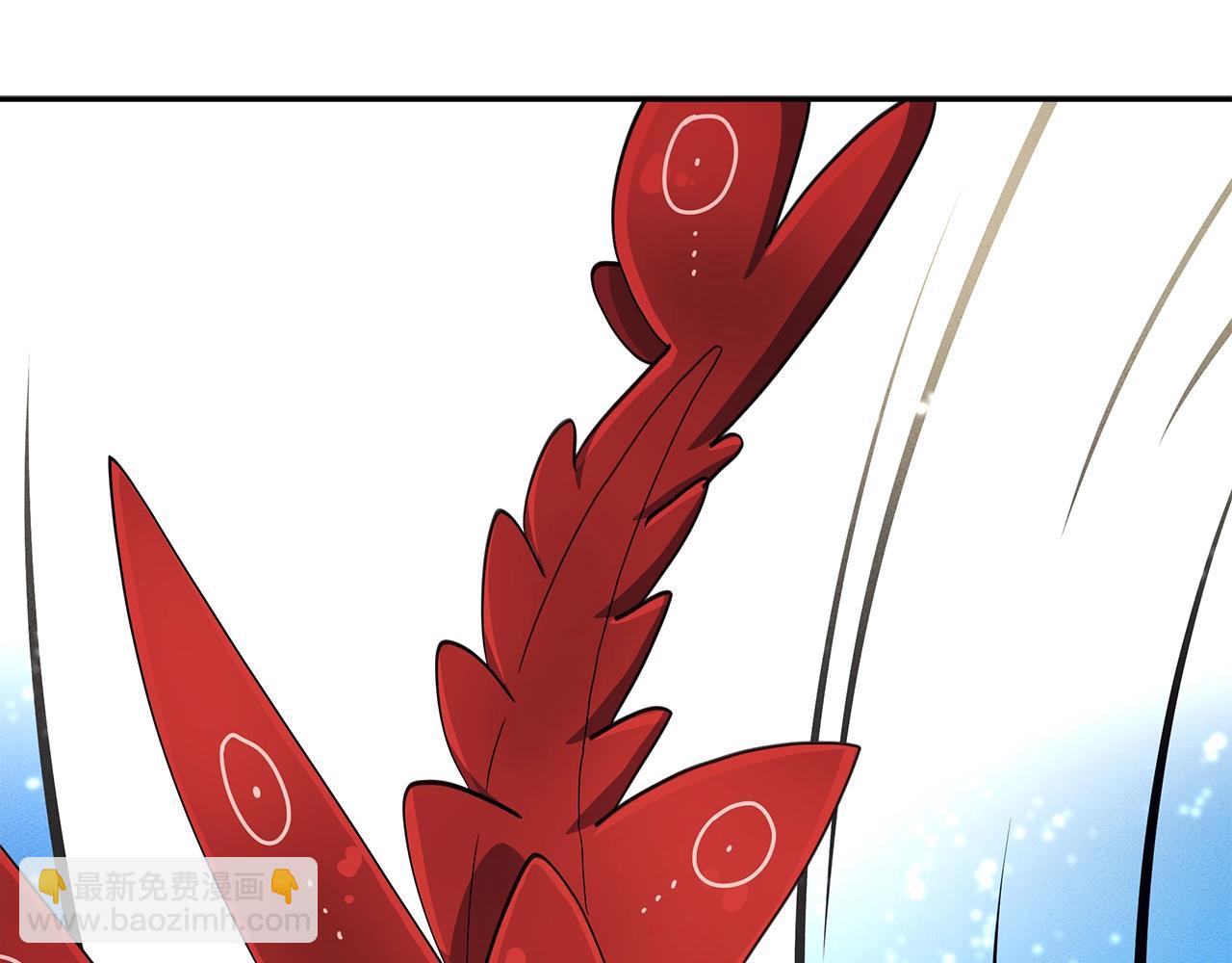 《我有一只三星龙》第38话 飞龙接力赛！ 第30页