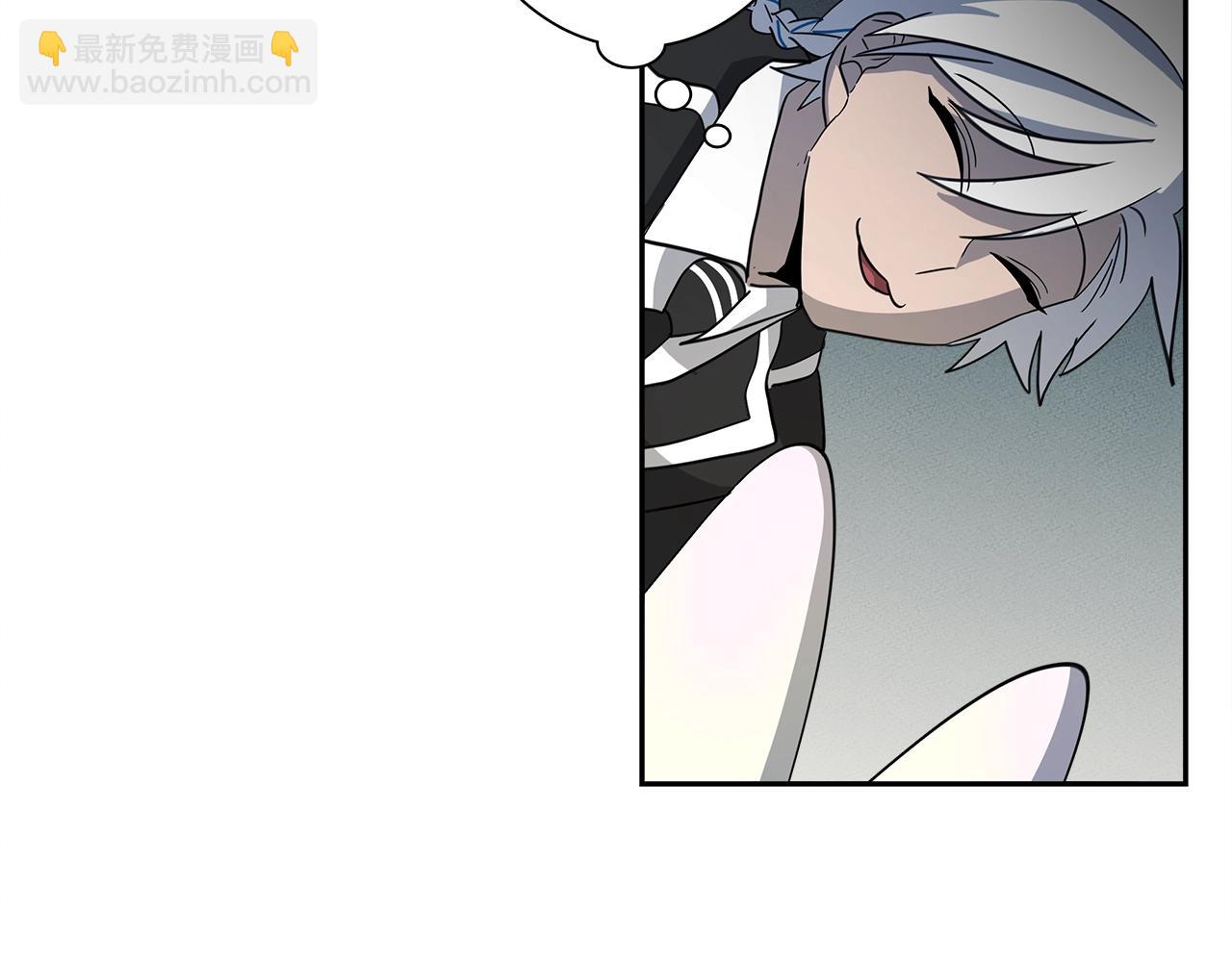 《我有一只三星龙》第38话 飞龙接力赛！ 第40页