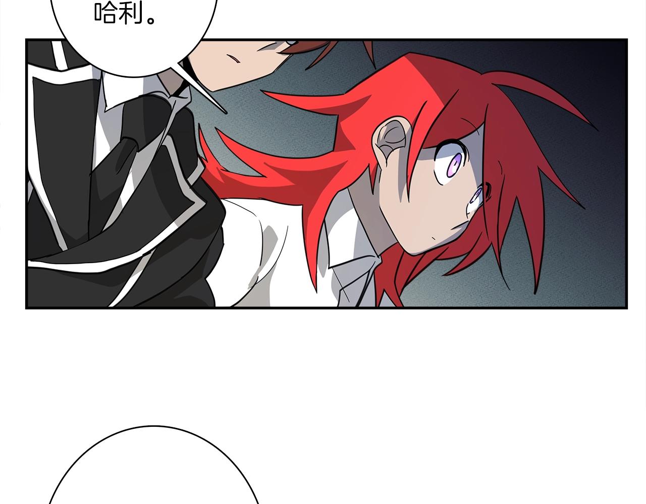《我有一只三星龙》第38话 飞龙接力赛！ 第48页