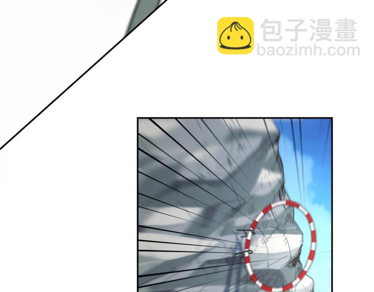 《我有一只三星龙》第39话 受伤的飞龙 第37页