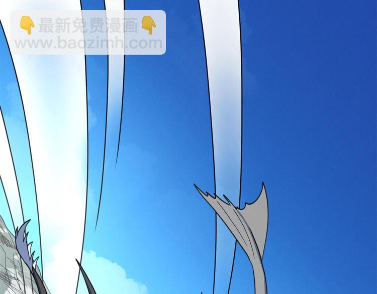 《我有一只三星龙》第39话 受伤的飞龙 第39页
