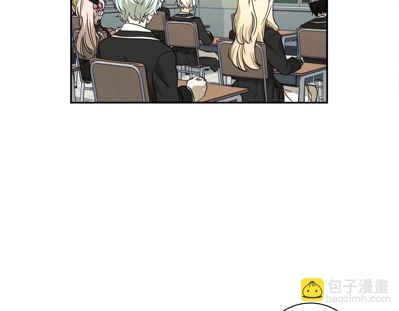 《我有一只三星龙》第36话 课堂第一次 第14页