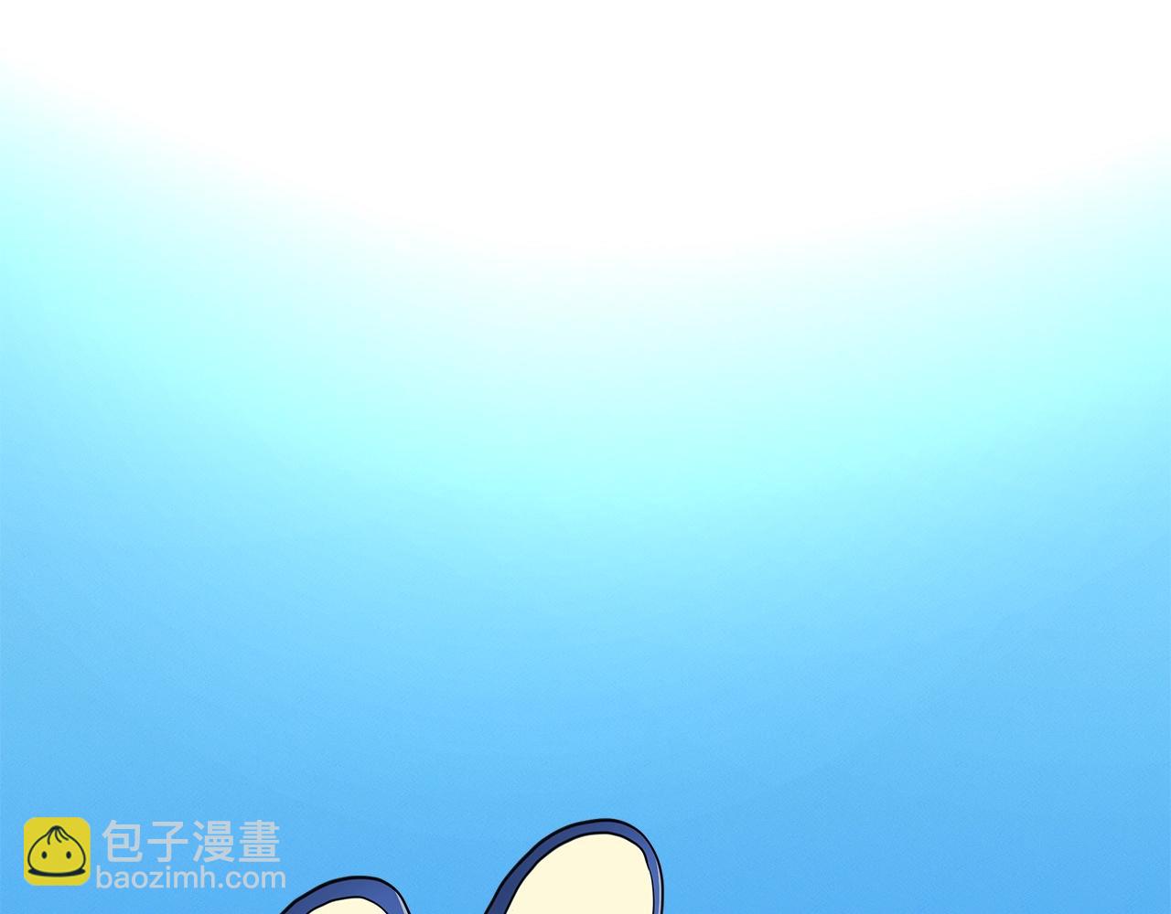 《我有一只三星龙》第36话 课堂第一次 第31页