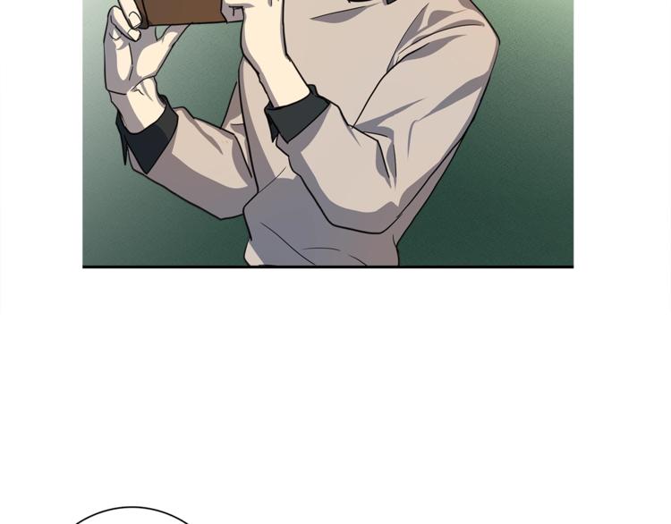 《我有一只三星龙》第43话 龙的分类 第23页