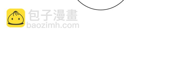 《我有一只三星龙》第42话 仅存的龙 第20页
