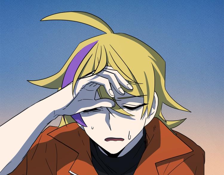 《我有一只三星龙》第42话 仅存的龙 第2页