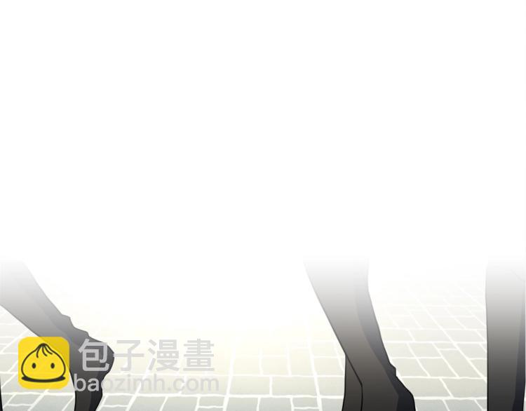 《我有一只三星龙》第42话 仅存的龙 第38页