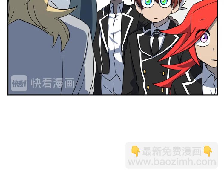 《我有一只三星龙》第42话 仅存的龙 第48页