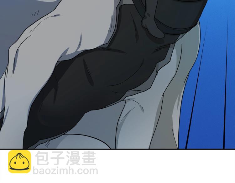 《我有一只三星龙》第40话 暴走的三星龙 第3页
