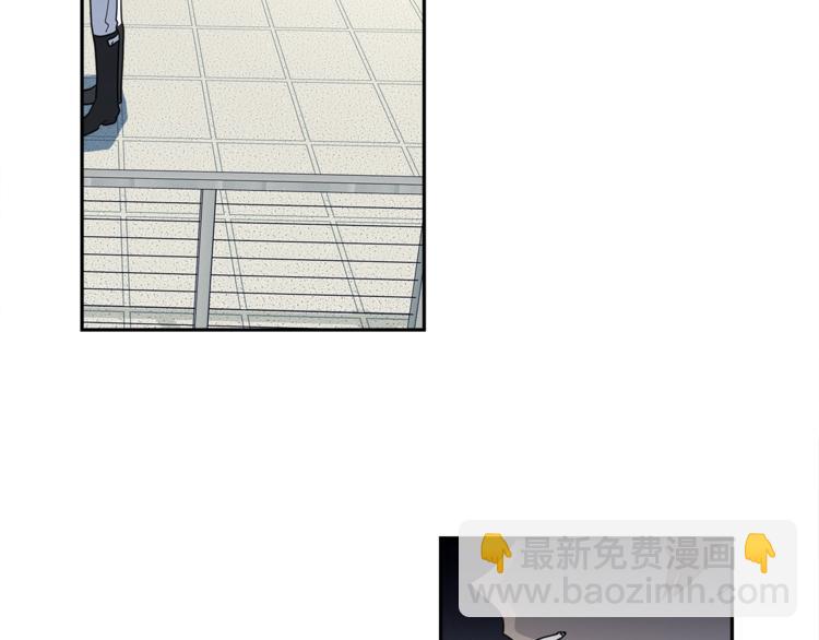 《我有一只三星龙》第45话 朋友还是商品 第12页