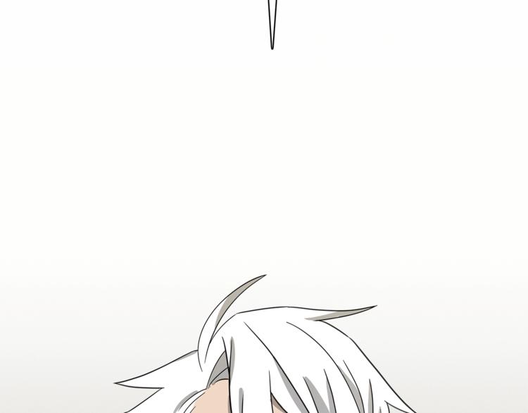 《我有一只三星龙》第45话 朋友还是商品 第3页