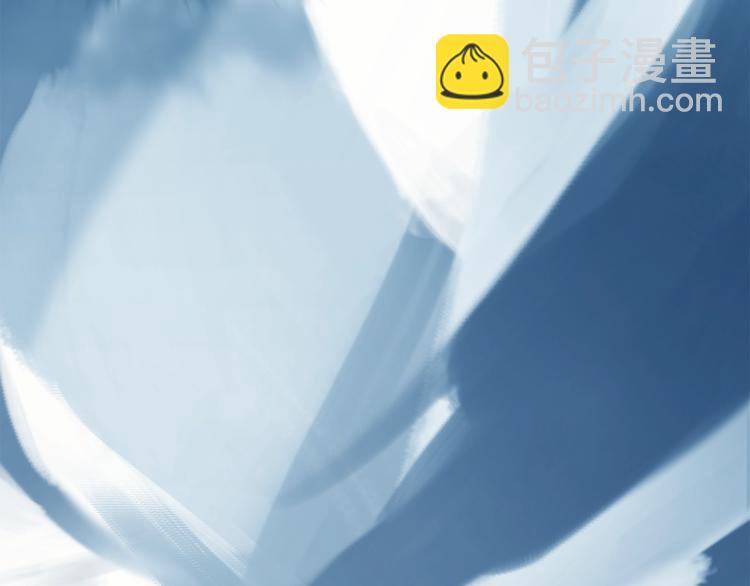 《我有一只三星龙》第47话 兄弟比赛 第14页