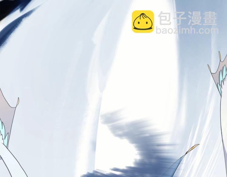 《我有一只三星龙》第47话 兄弟比赛 第16页