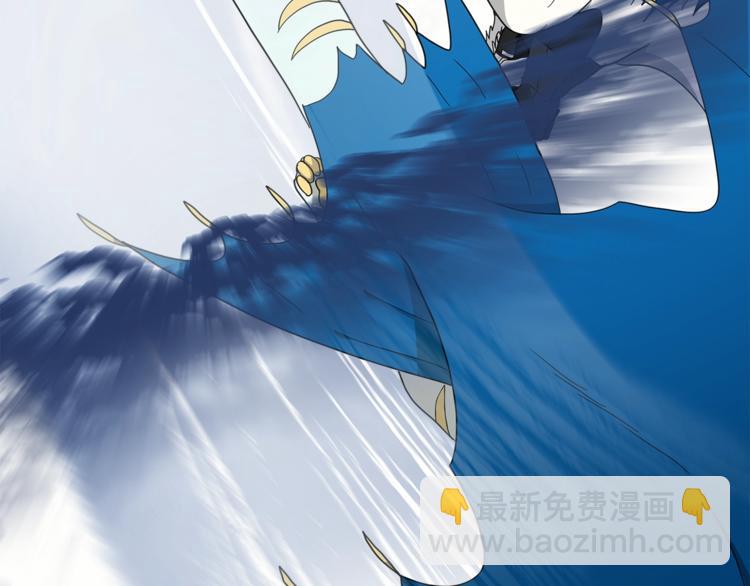 《我有一只三星龙》第47话 兄弟比赛 第18页