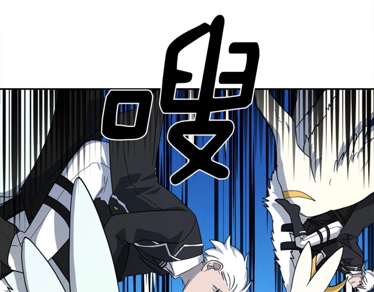 《我有一只三星龙》第47话 兄弟比赛 第20页